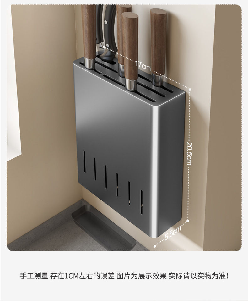 Light luxury kitchenware seasoning rack, carbon steel wall-mounted organization rack without drilling, multi-functional kitchen storage and shelving rack pic 32