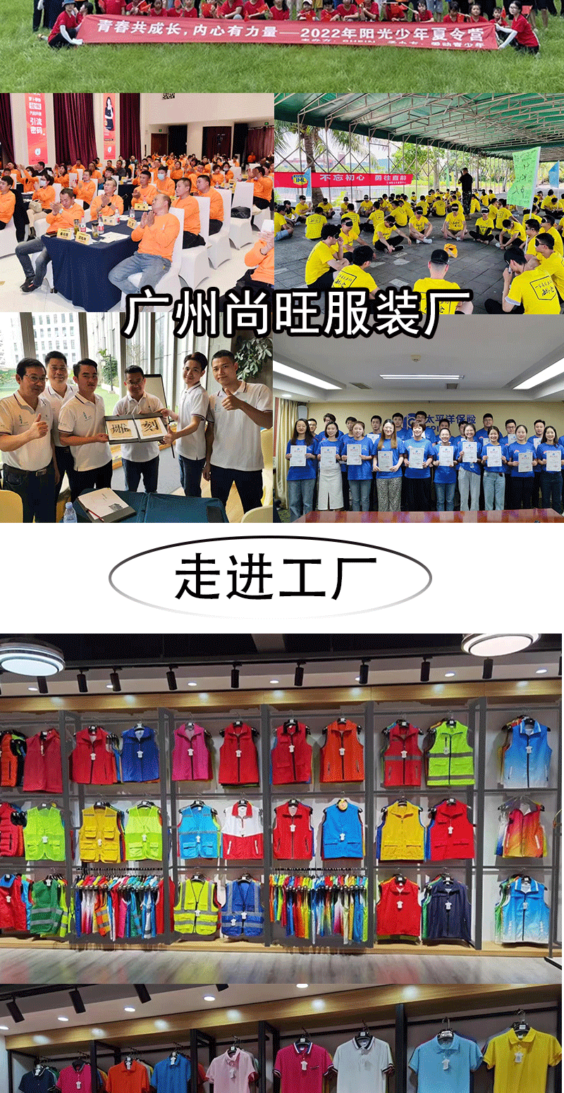 2100详情10_06