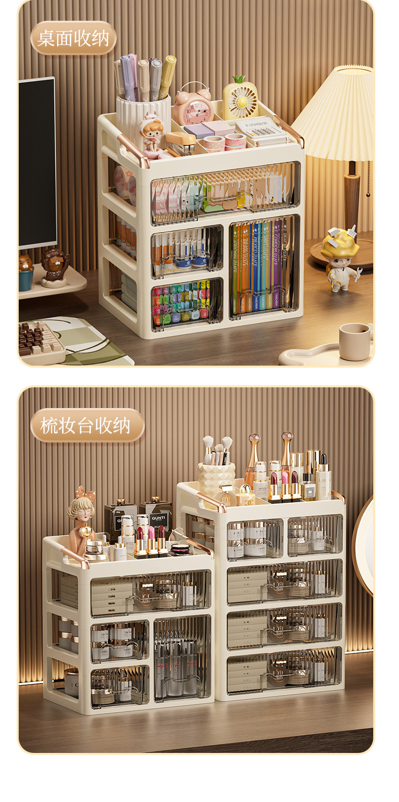 Cosmetic storage box, hand sanitizer foaming bottle, hotel shampoo silicone portioning bottle pic 14