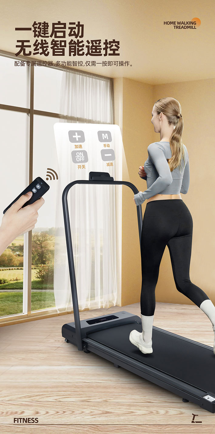 Treadmill with Incline,Upgrade Portable pic 15
