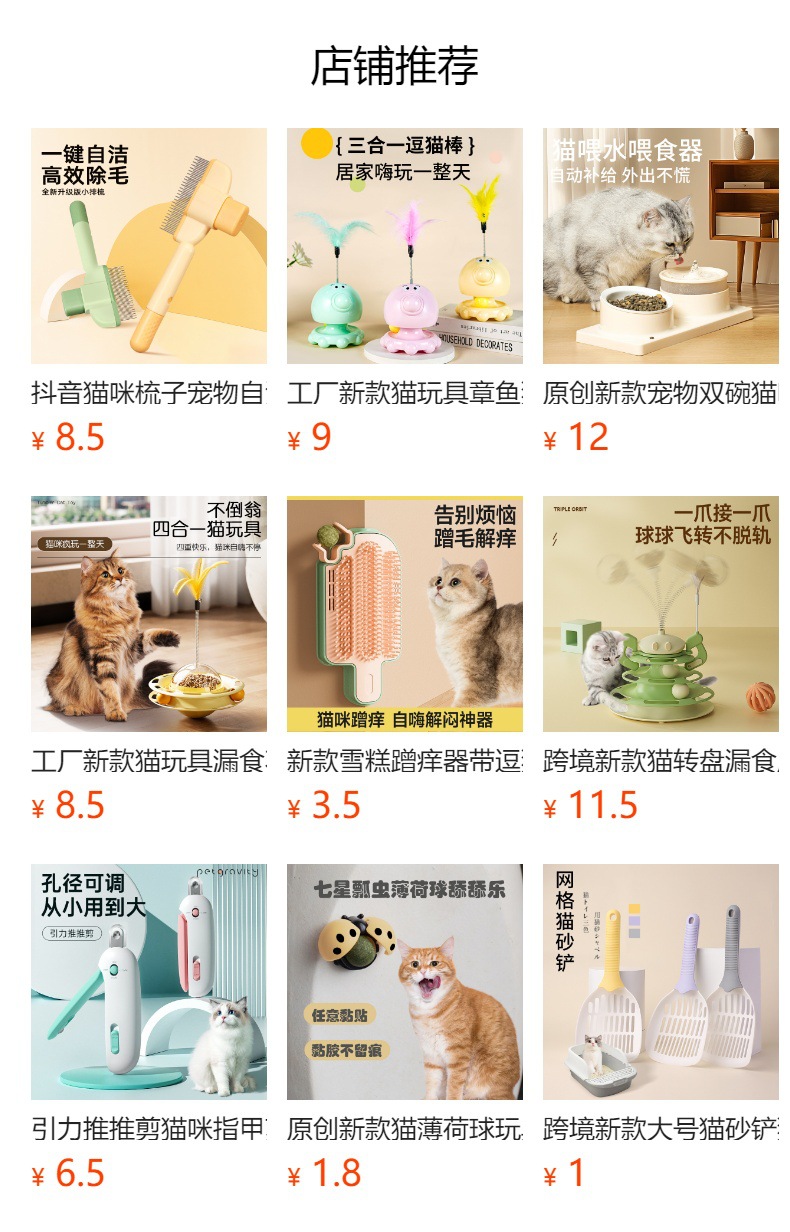 Export pet nail clippers, cat-specific nail clippers, double-hole anti-bleeding nail clippers, dog nail clippers, cleaning supplies pic 1