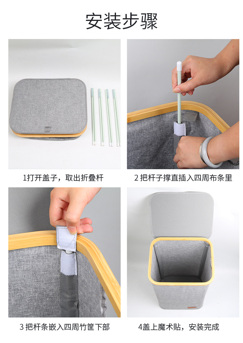 杂物竹子床边衣物收纳筐卧室可折叠收纳桶大容量防水毛竹脏衣篓详情13
