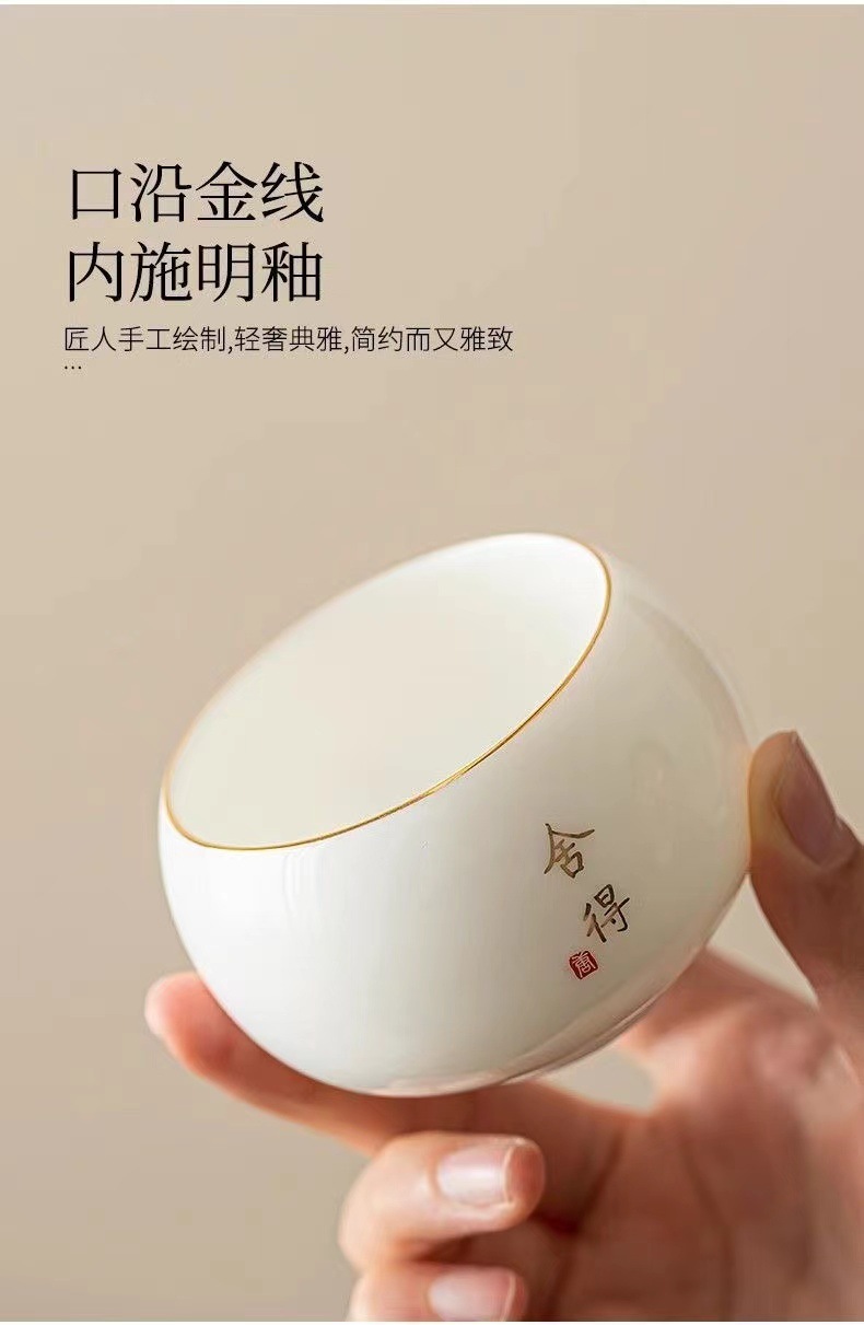 羊脂玉瓷品茗杯陶瓷茶杯茶具日式龙蛋杯功夫白瓷单杯主人杯喝茶碗详情4