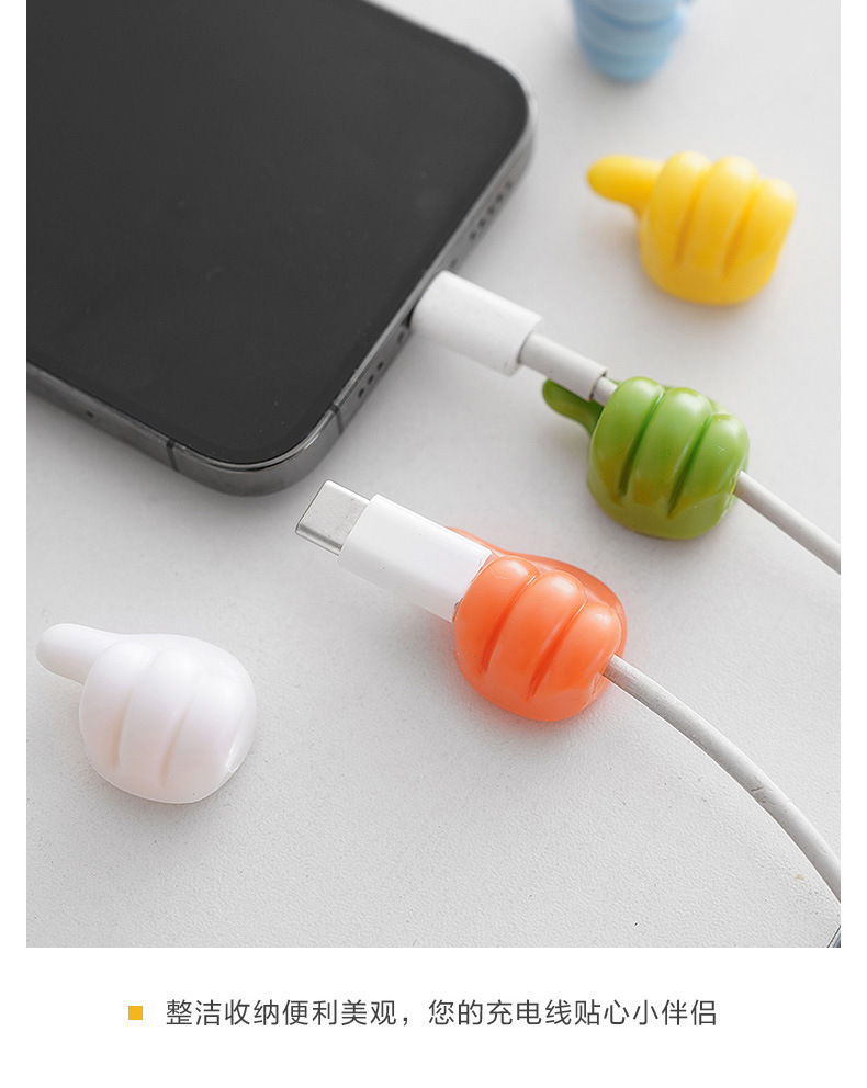 大拇指挂钩理线器桌面数据线收纳充电线固定器墙面无痕免打孔粘钩详情9