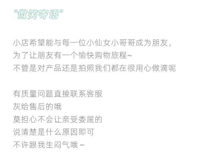 小清新时尚碎花雨伞女夏遮阳防晒晴雨两用日系文艺太阳伞防晒长伞详情6