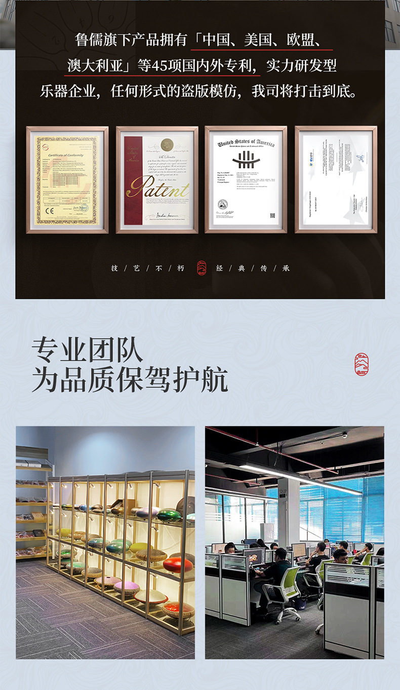 华蜀拇指琴卡林巴琴17音21音透明kalimb拇指钢琴水晶手指琴女生详情21