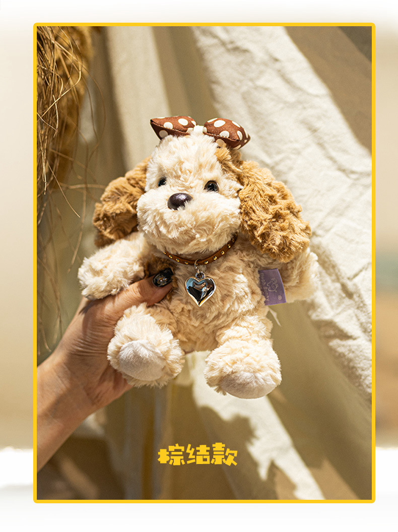Super cute egg tart, dog palm treasure, plush toy, camera, bow, puppy doll, backpack, pink heart pendant wholesale pic 5