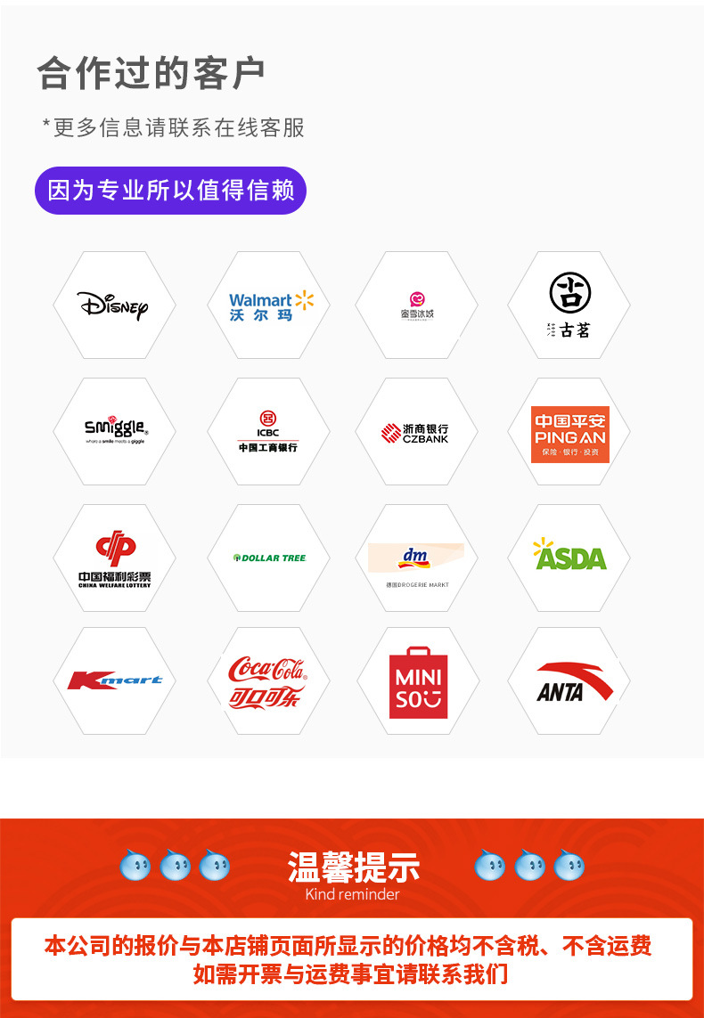 新款洞洞笔袋创意硅胶便携大容量文具收纳DIY可爱铅笔盒批发详情10