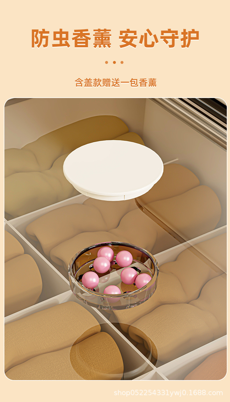 内衣收纳盒家用袜子盒子内裤整理箱装贴身衣物裤放短裤三合一神器详情9