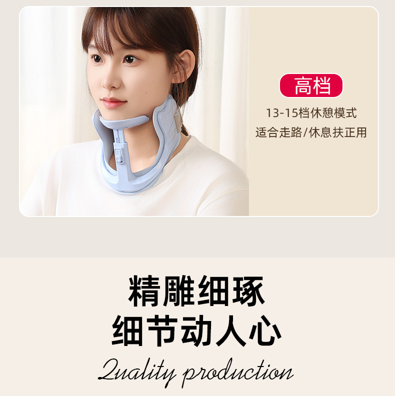 新品防低头矫正器儿童脖子抬高器颈托脖子前倾防颈椎坐姿纠正视力详情15