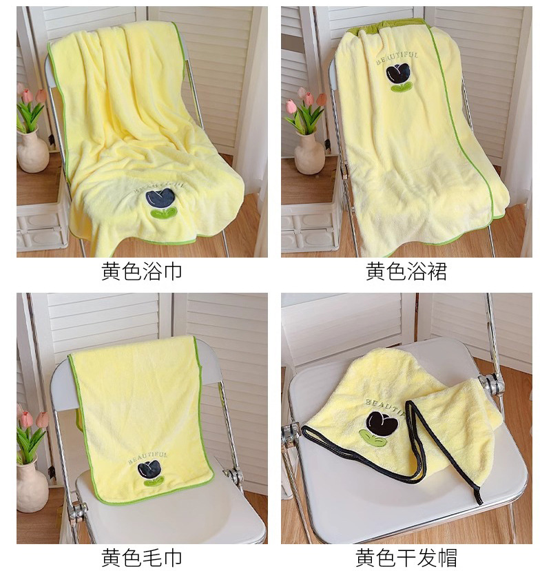 珊瑚绒浴巾女可穿可裹干发帽毛巾两件套吸水速干游泳可爱浴裙浴袍详情4