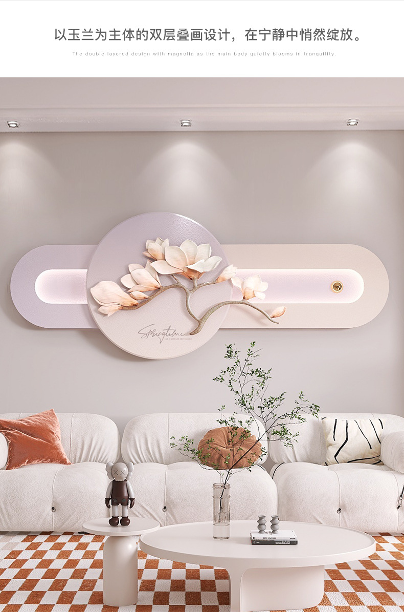 Light luxury and simple sofa, living room background wall decorative painting, Nordic living room bedroom art hanging painting, relief headboard light mural pic 8