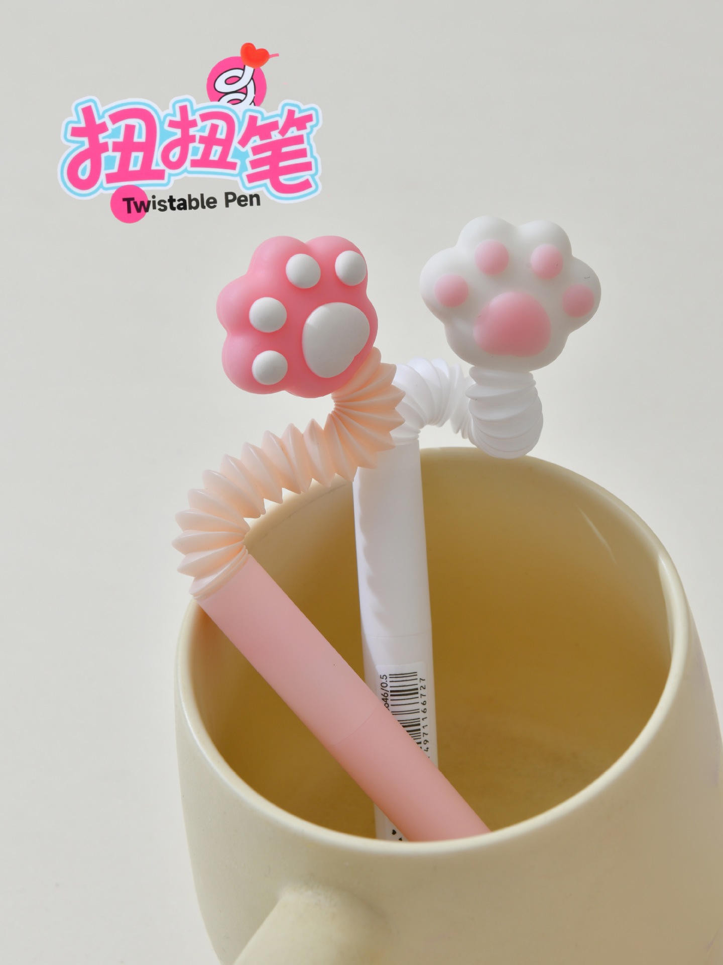 新品花朵扭扭中性笔小学生解压高颜值创意文具签字笔毛线花工艺品礼品详情17