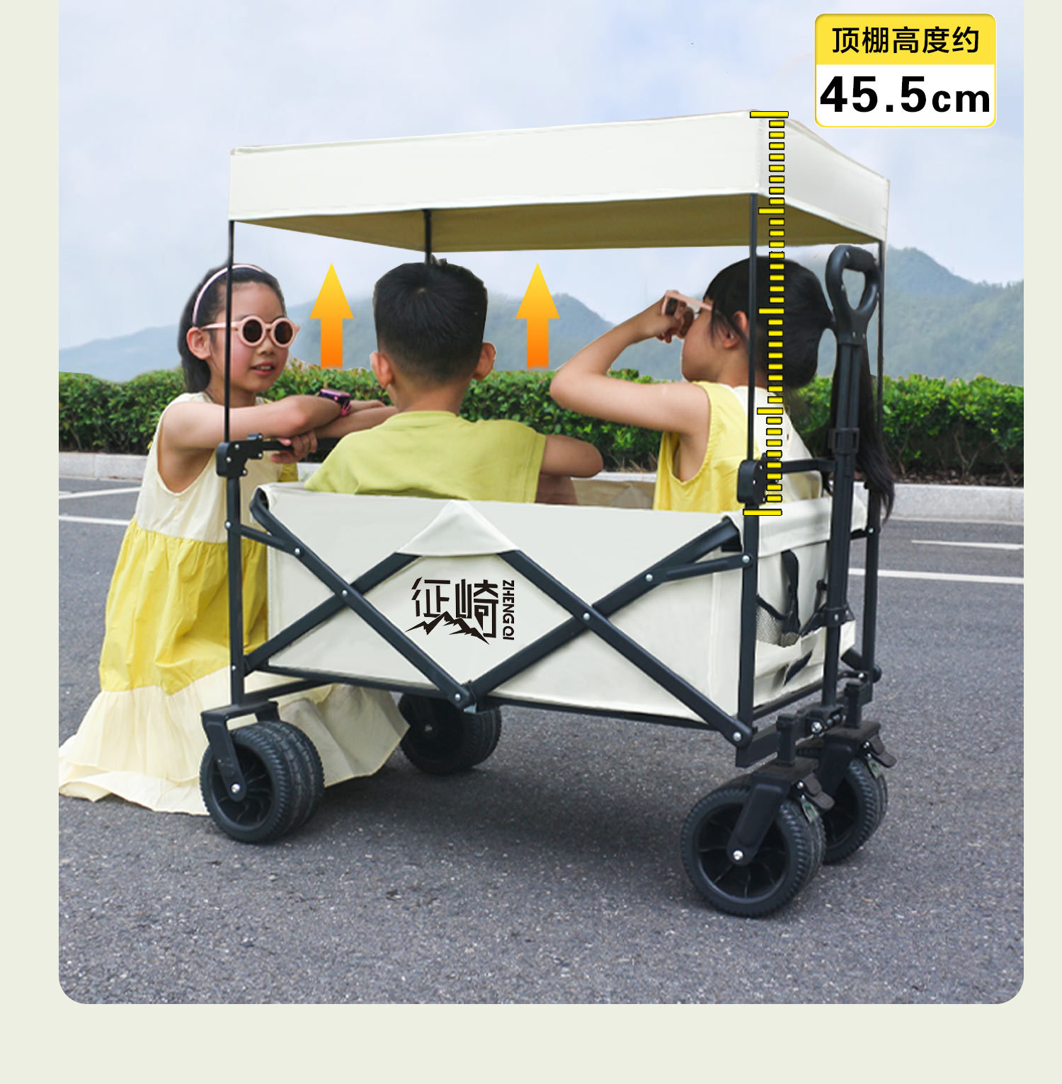 户外可折叠营地车露营车小拖车野餐车便携式郊游野营手拉杆小推车详情11