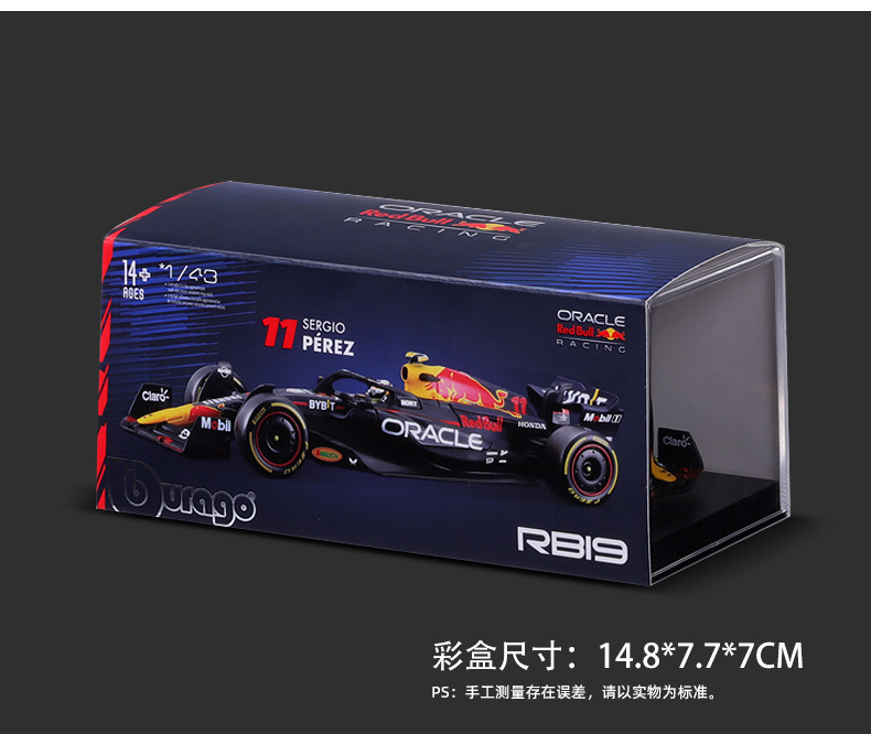 1:43 scale Red Bull RB19F1 racing car model simulation alloy car model 2023 Formula toy car male pic 13