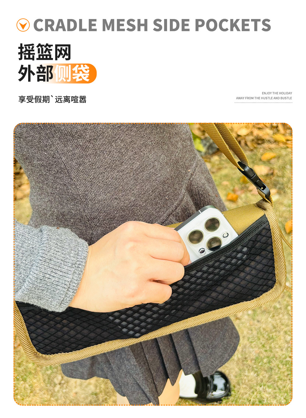 户外可斜挎收纳手包小马扎折叠凳便携露营折叠椅高铁排队马扎笔袋凳子挎包凳子方便凳椅椅子露营桌椅露营户外用品露营车详情10