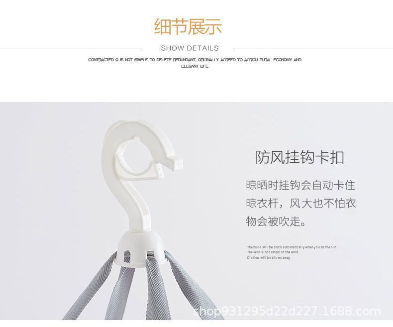 晒衣篮晾衣网家用晾晒神器晒袜子毛衣内衣防变形平铺网兜晾晒网详情3