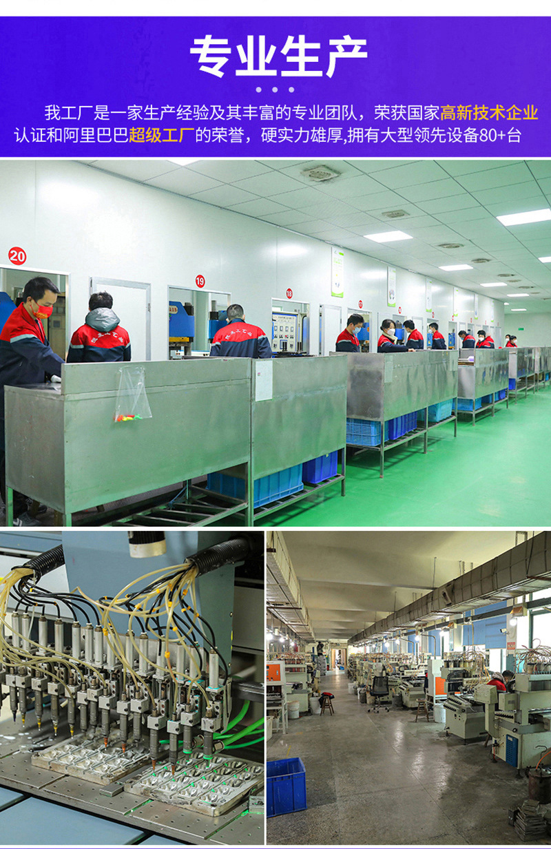 日系动漫蜡笔小新硅胶零钱包迷你便携耳机收纳包创意百搭挂件现货详情17