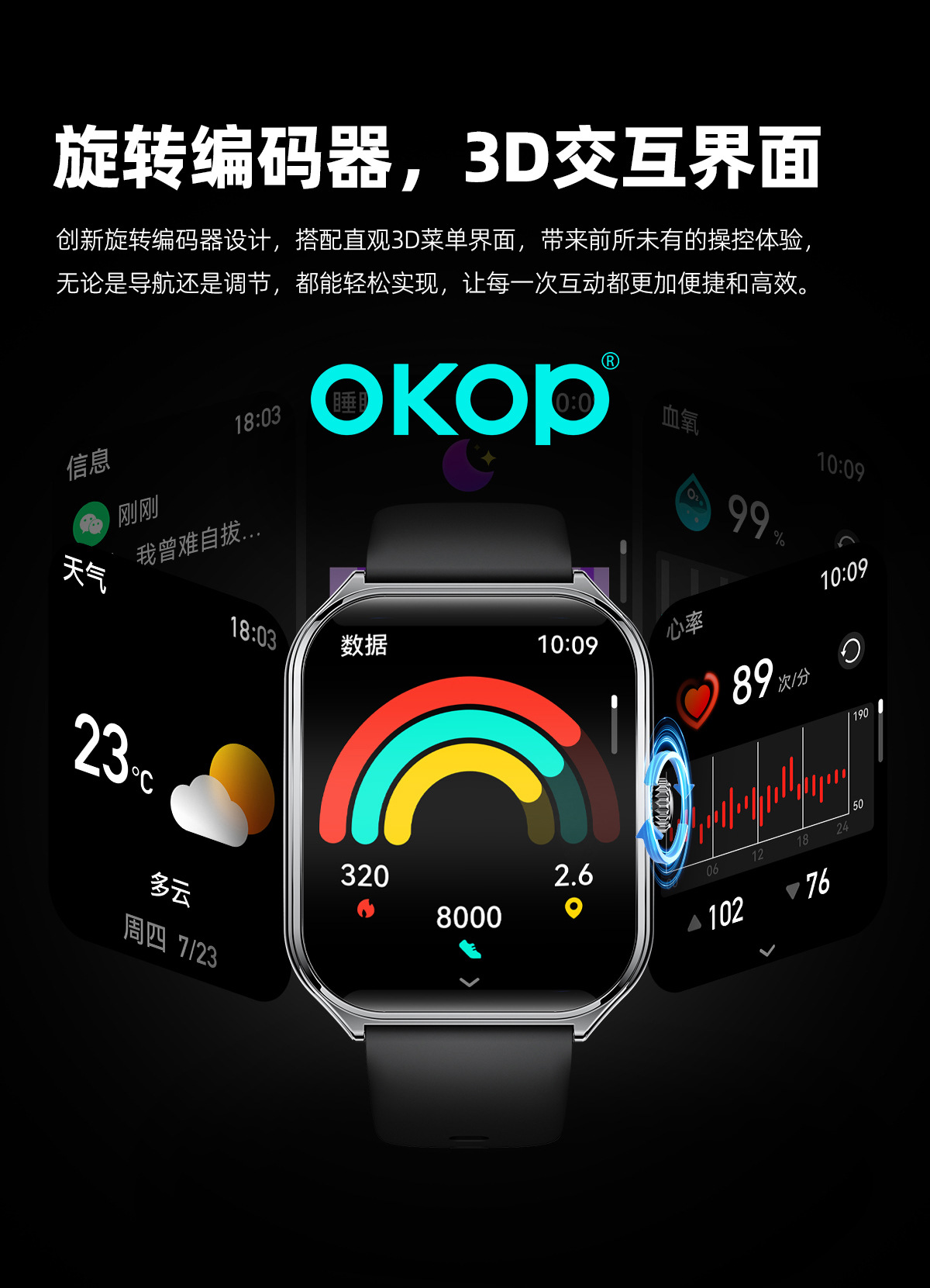 The S102 smartwatch, Bluetooth call, blood pressure pedometer, wristband, curved screen, narrow bezel, sports waterproof, cross-border bestseller pic 9