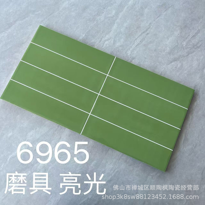 墨绿色格子瓷砖300*600亮光哑光面包砖北欧商铺卫生间墙面砖厨房详情11