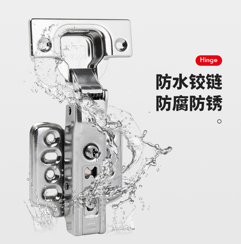 加厚不锈钢铰链静音缓冲橱柜衣柜柜门飞机合页液压弹簧折页批发详情10