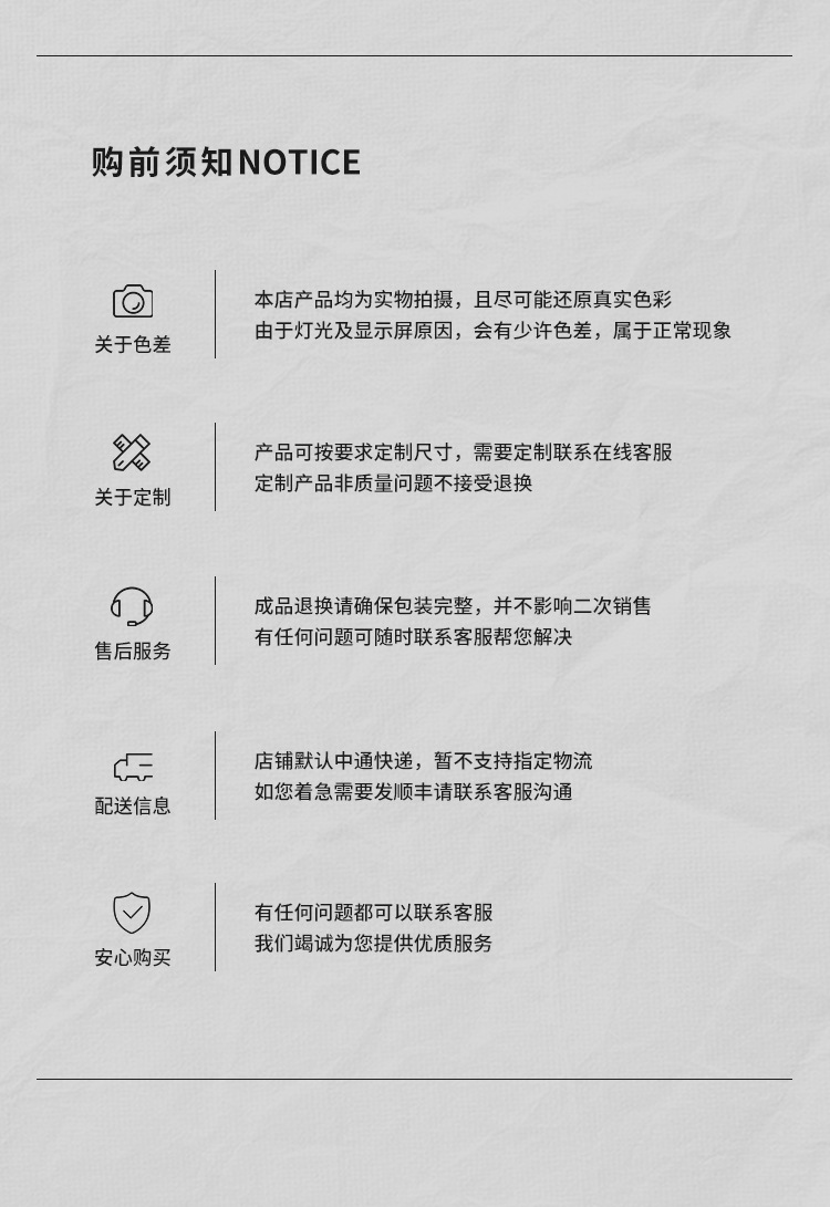 绍兴柯桥新款意式风现代简约风加厚高遮光棉麻窗帘布客厅卧室定制详情12