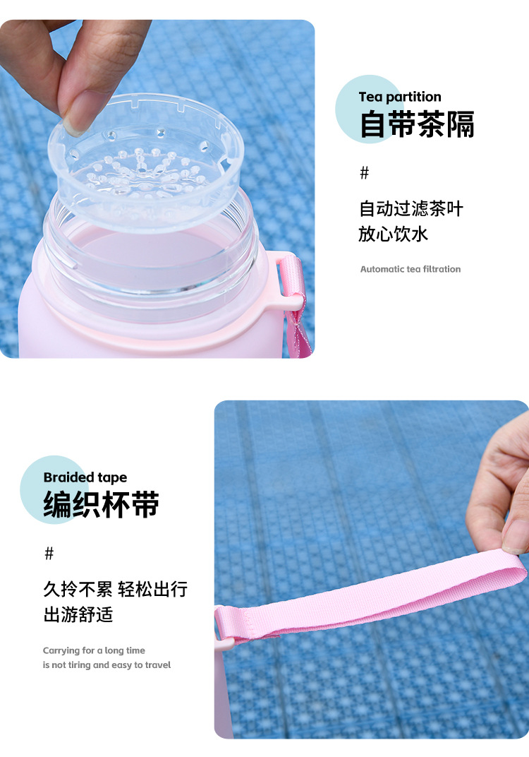 批发磨砂渐变运动水杯男大容量防摔耐高温水壶便携2025新款塑料杯详情5