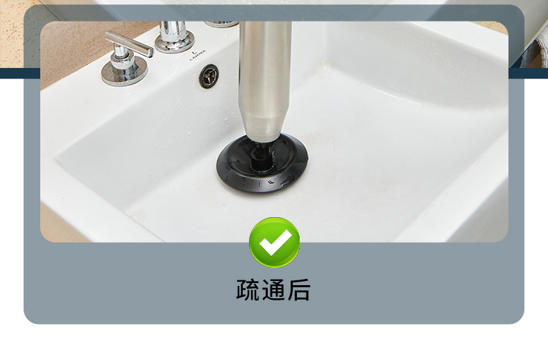一炮通卫生间疏通神器马桶下水道疏通神器厨房厕所堵塞万能工具包详情24