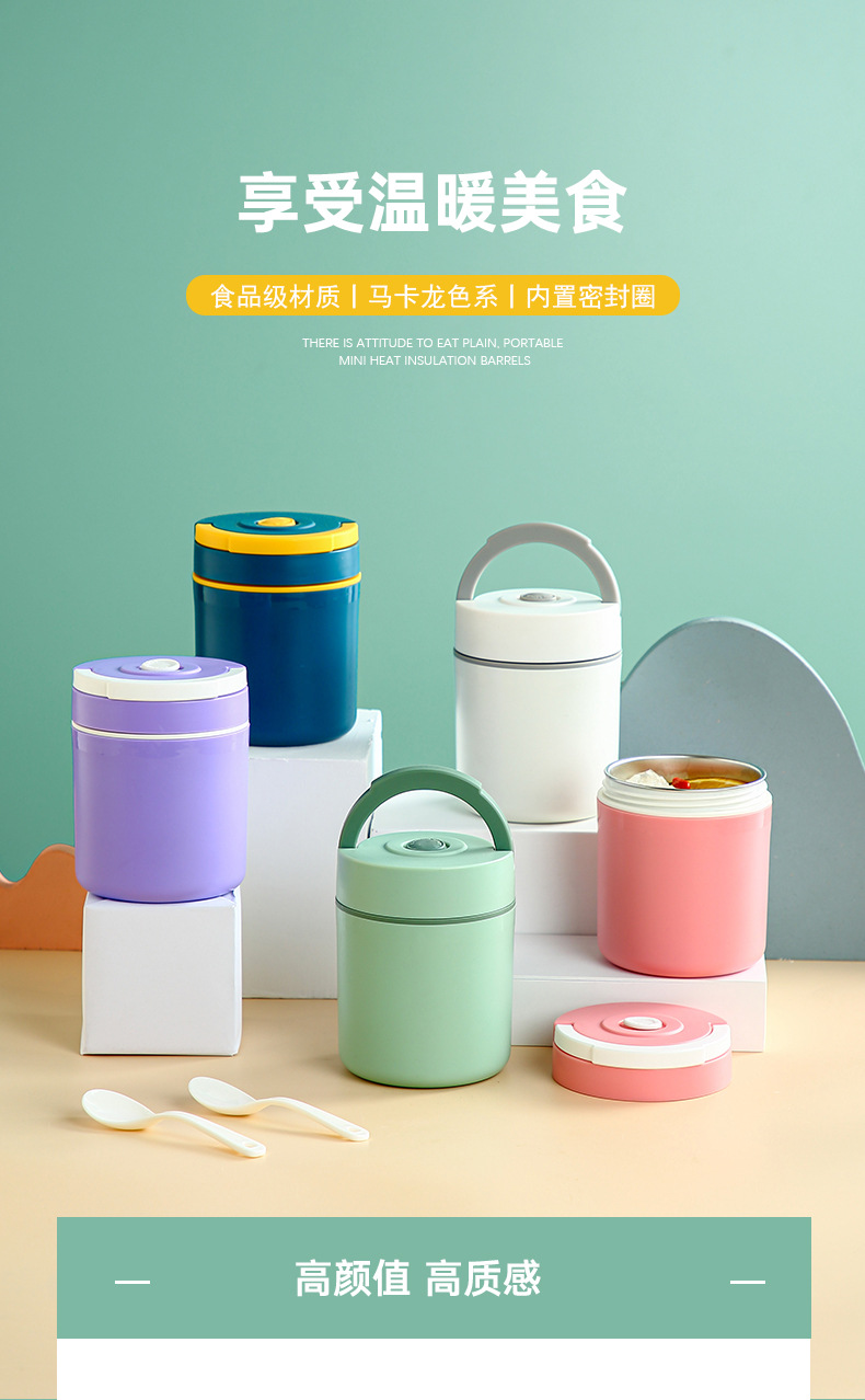 Japanese-style 304 stainless steel soup cups, soup cans, bento boxes, porridge and soup insulated cups, insulated cans, portable and easy to carry porridge and water cups pic 2