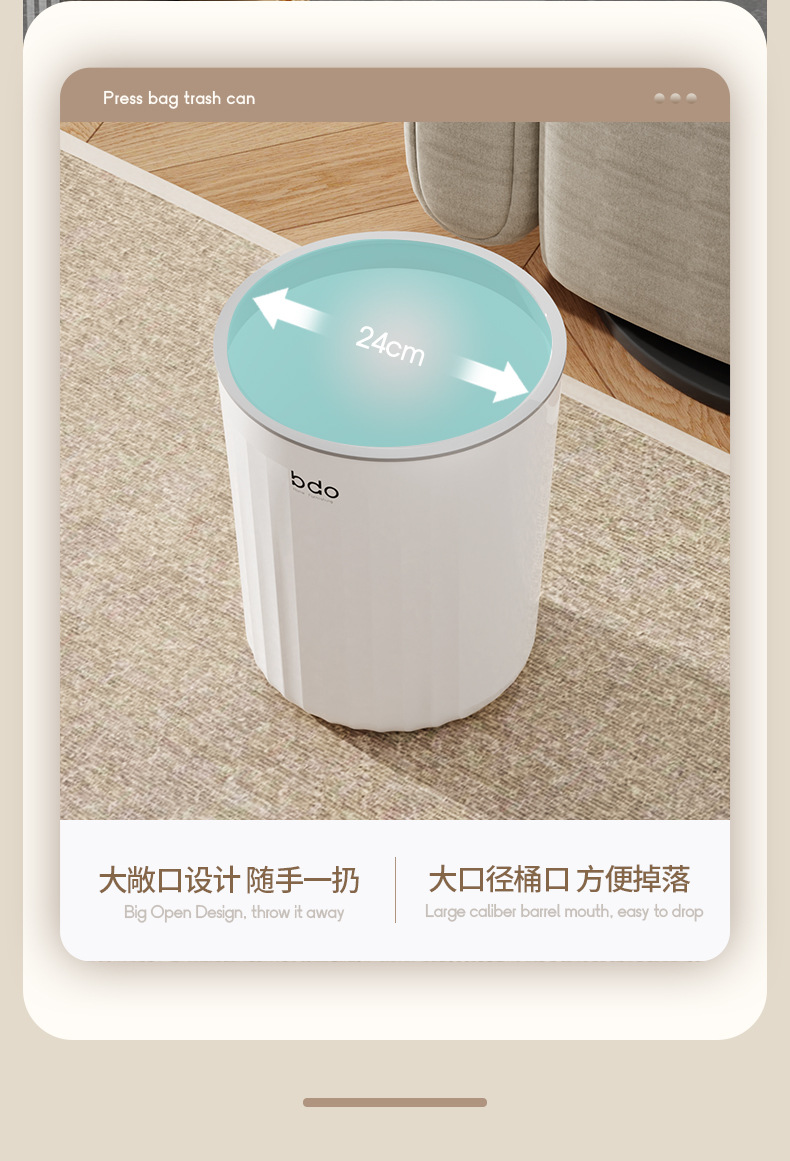 家用波浪纹垃圾桶大号塑料创意卫生间厨房压圈无盖客厅垃圾篓批发详情7