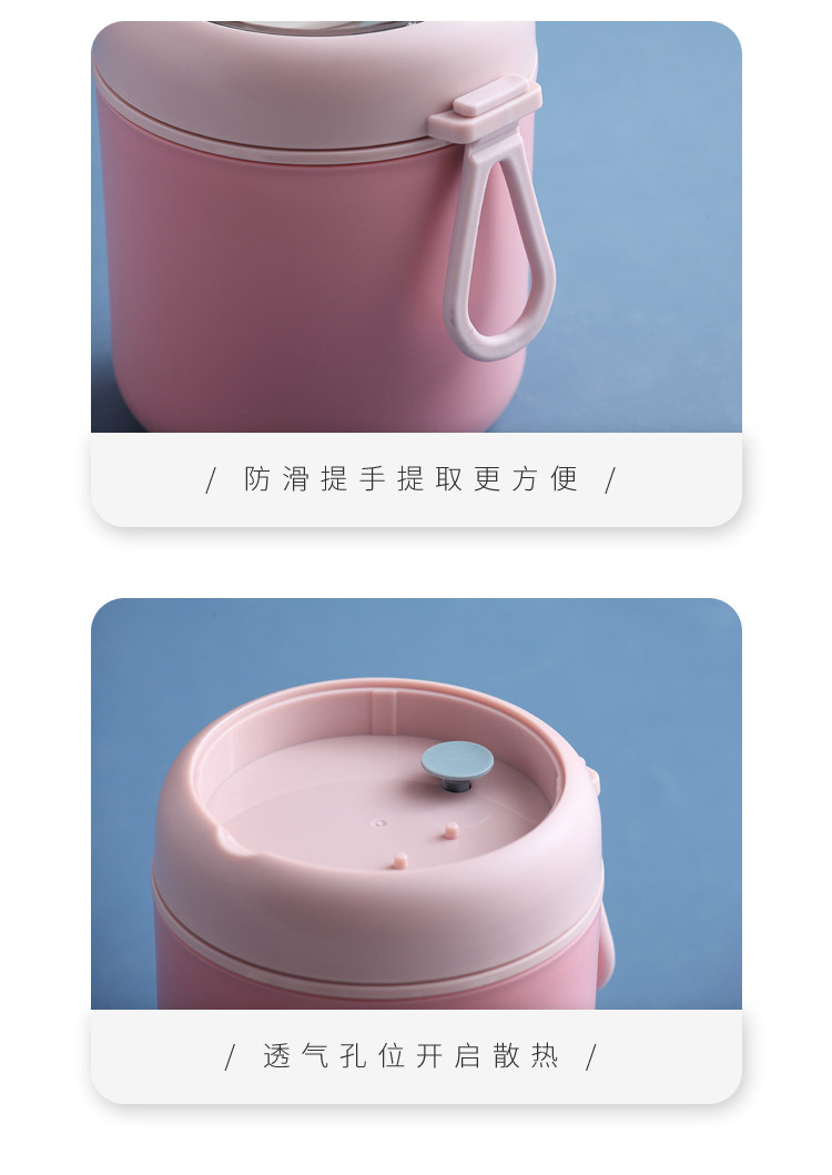 详情页_11.jpg