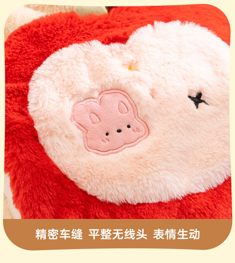 天虹新款毛绒充水热水袋1800ml可拆洗PVC注水卡通防爆暖宝居家暖手宝详情14