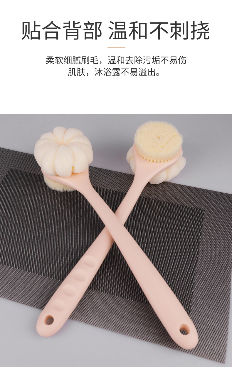 双面沐浴刷南瓜浴花长柄软毛搓澡搓背不求人洗澡刷冲凉神器浴花刷详情5