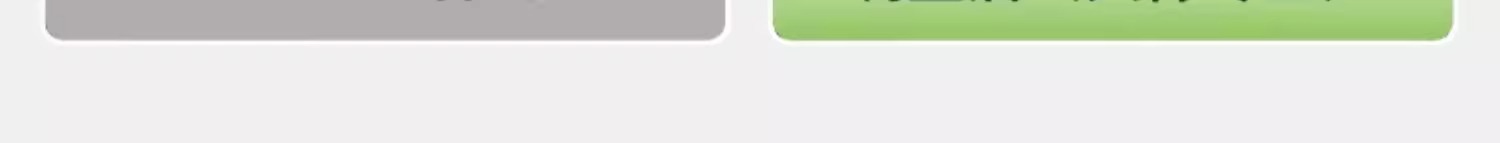 不锈钢厨房置物架菜篮子落地多层多功能微波炉锅具收纳架零食架子详情15