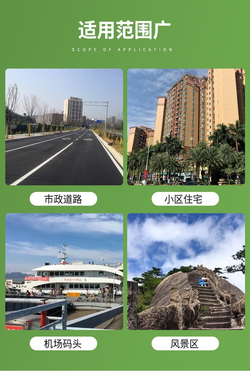 Composite resin cable trench covers, rainwater and sewage treatment trench covers, basement water channel covers, and drainage channel covers pic 9