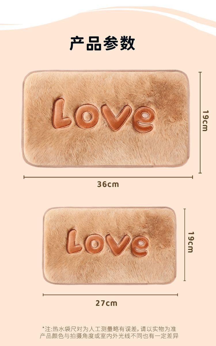 新款加长热水袋国标防爆暖手宝热敷暖脚暖宝宝智能热水袋充电款详情25