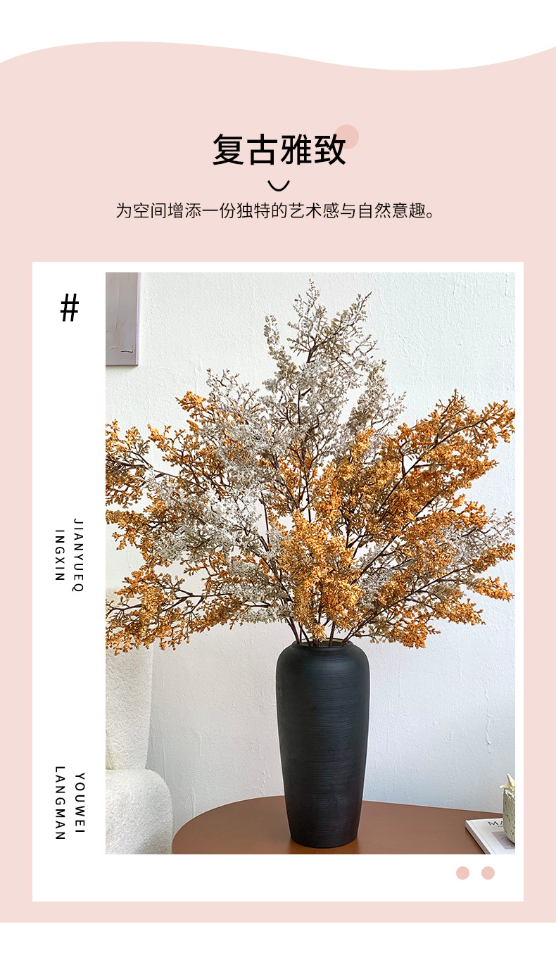 侘寂风雾凇仿真绿植假花花束摆设高档客厅插花干花花艺装饰花摆件详情8