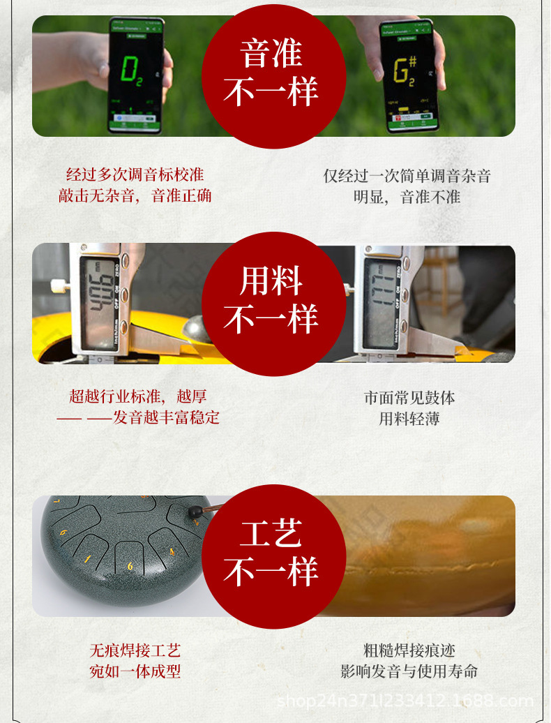 Hollow Drum 6/6.8/8/10/12/13 inch Forget Worry Drum Steel Tongue Drum Color Hollow Worry-free Drum Percussion instrument hand disc pic 5