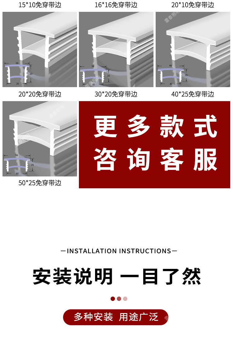 led硅胶灯带嵌入式圆形顶氛围造型户外防水软灯带柔性套管线性灯详情12