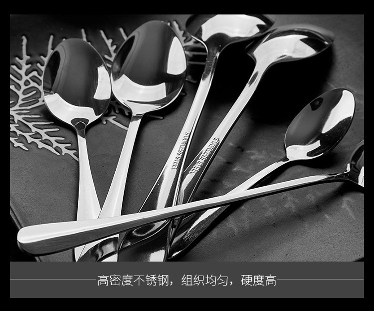 1010不锈钢刀叉勺餐具套装酒店家用304西餐具牛排刀咖啡勺水果叉详情15