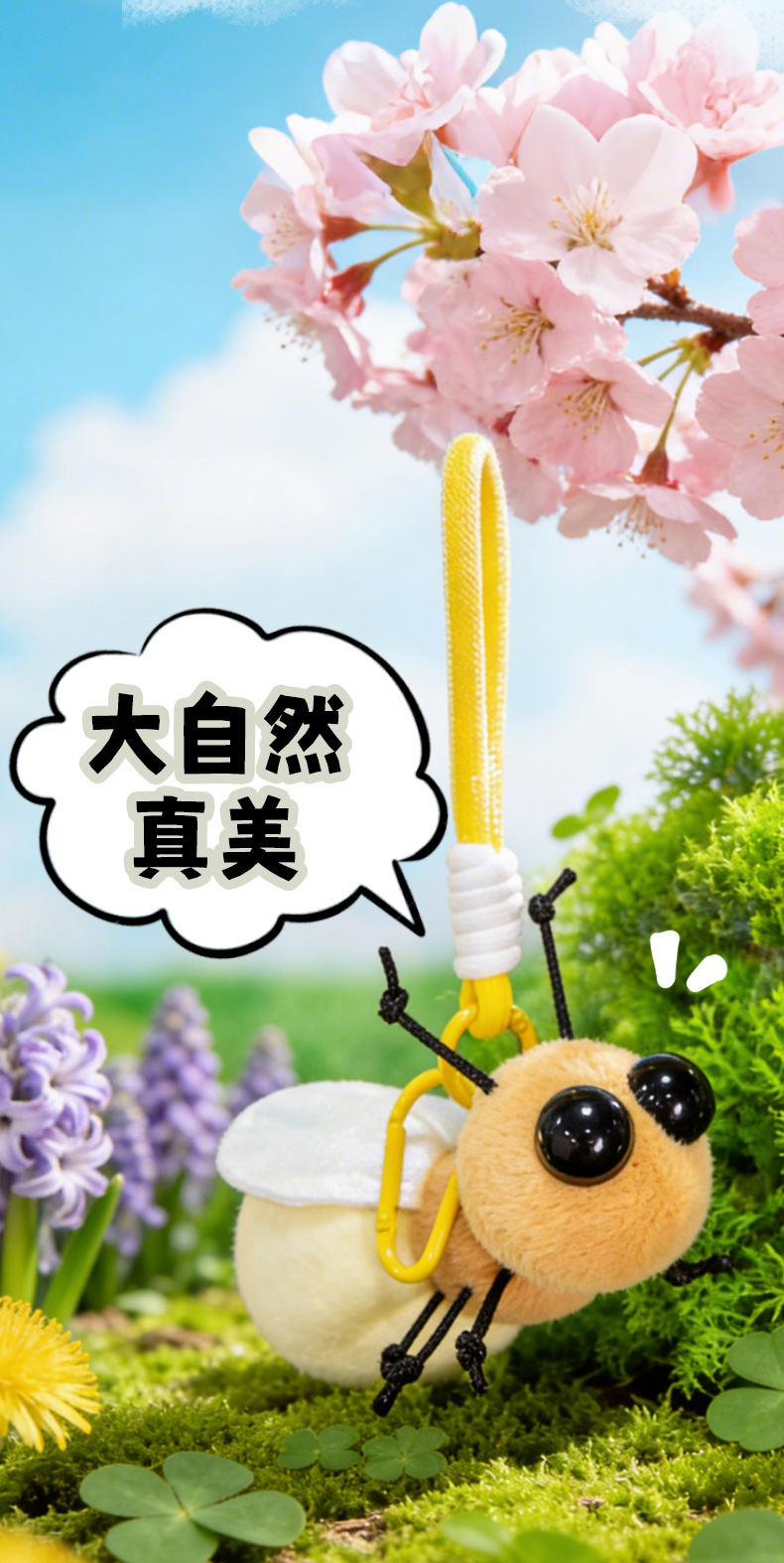 Insect plush hanging figurines, funny and fun, mosquitoes, flies, moths, mantises, realistic animals, in stock, trendy toys, wholesale pic 1