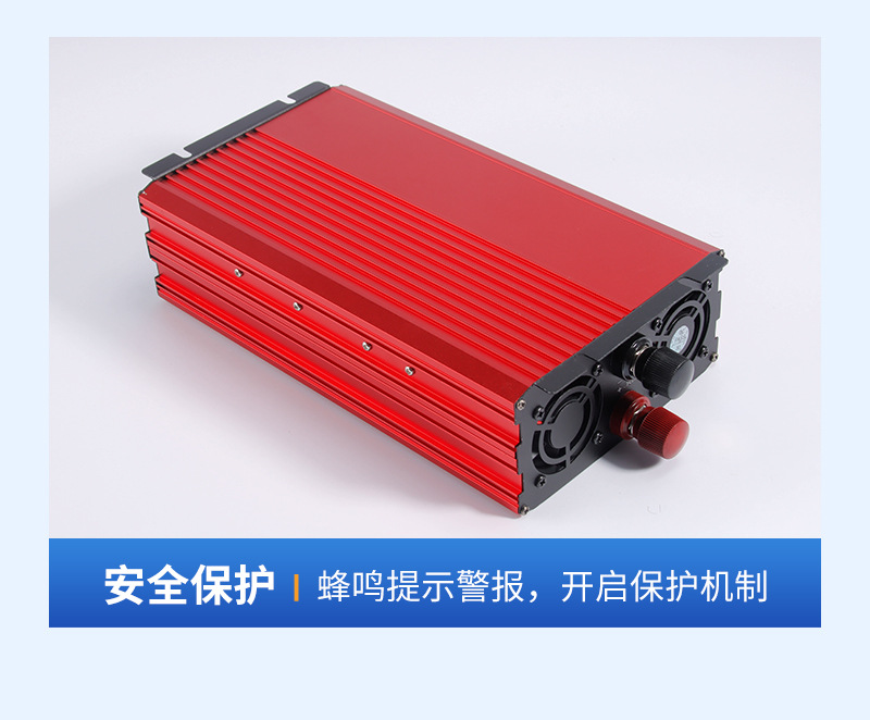 تكييف جهاز تحويل كهربائي للإسطوانات ذات القدرة العالية من طراز 12V24VV، حسب الطلب، 800W خالص بالعكس العكسي الموجب على العجلات pic 14