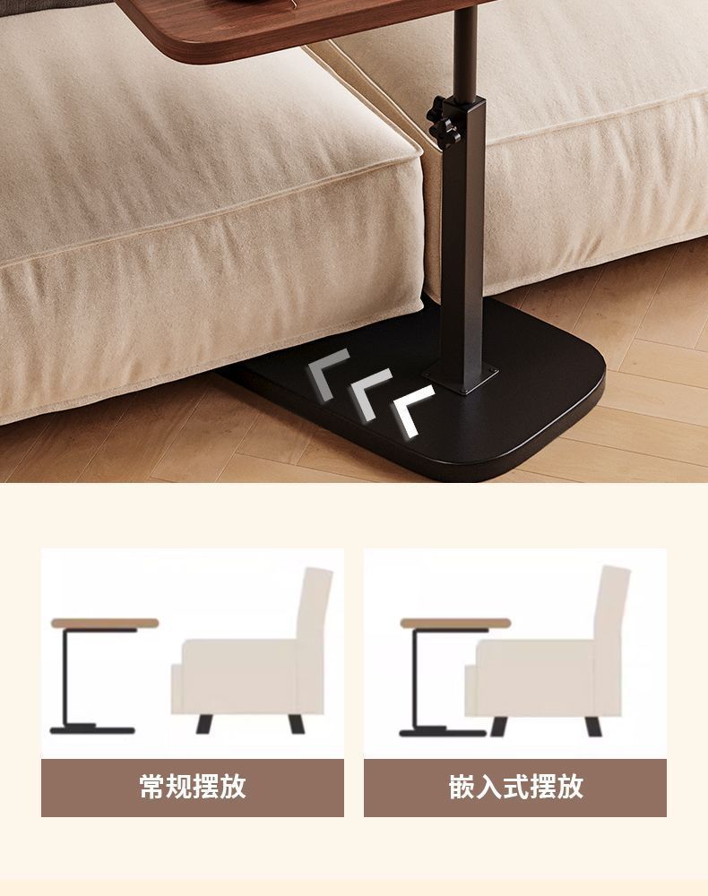 Household bedside, height-adjustable balcony storage rack, small coffee table, side table, mobile sofa, decorative items, bedside table, living room, bedroom pic 12