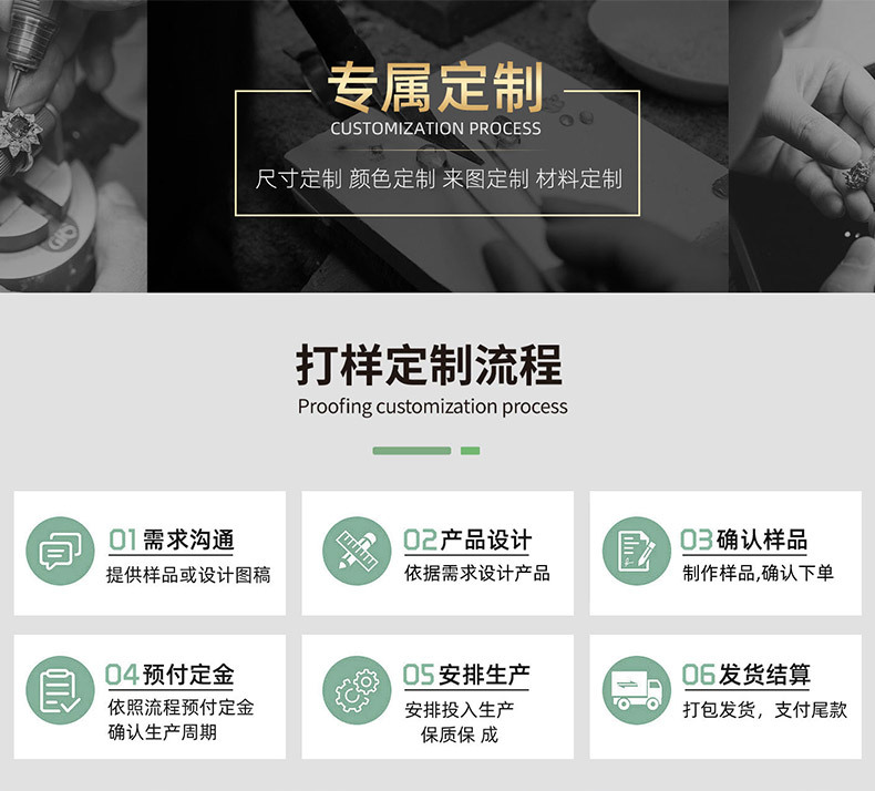 法式复古vintage高档戒指高级感小众中古精致个性西装轻奢指环女详情8