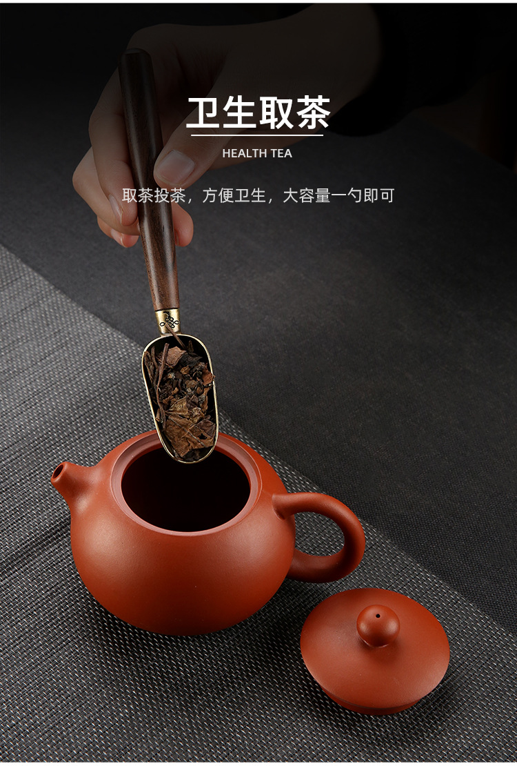 4茶道_12.jpg