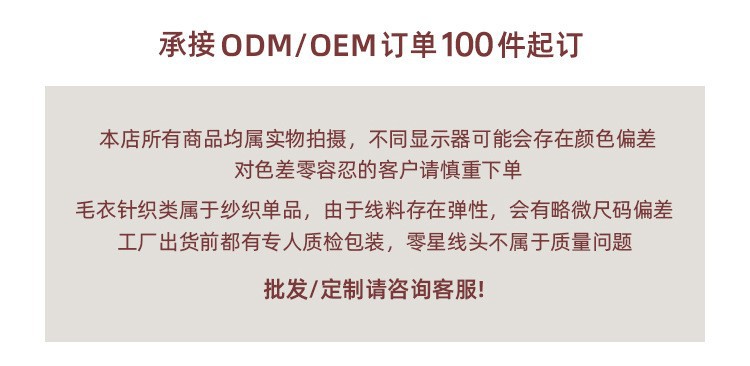 纯棉衬衫广州十三行女装秋火龙果色玫红色树莓粉宽松长袖上衣外套详情2