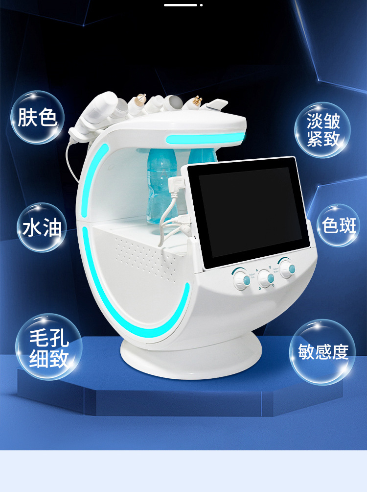 جهاز تشانيلك الأزرق الجليدي الذكي من الجيل الثاني PLUS Blue Blue Blue Splus pic 5
