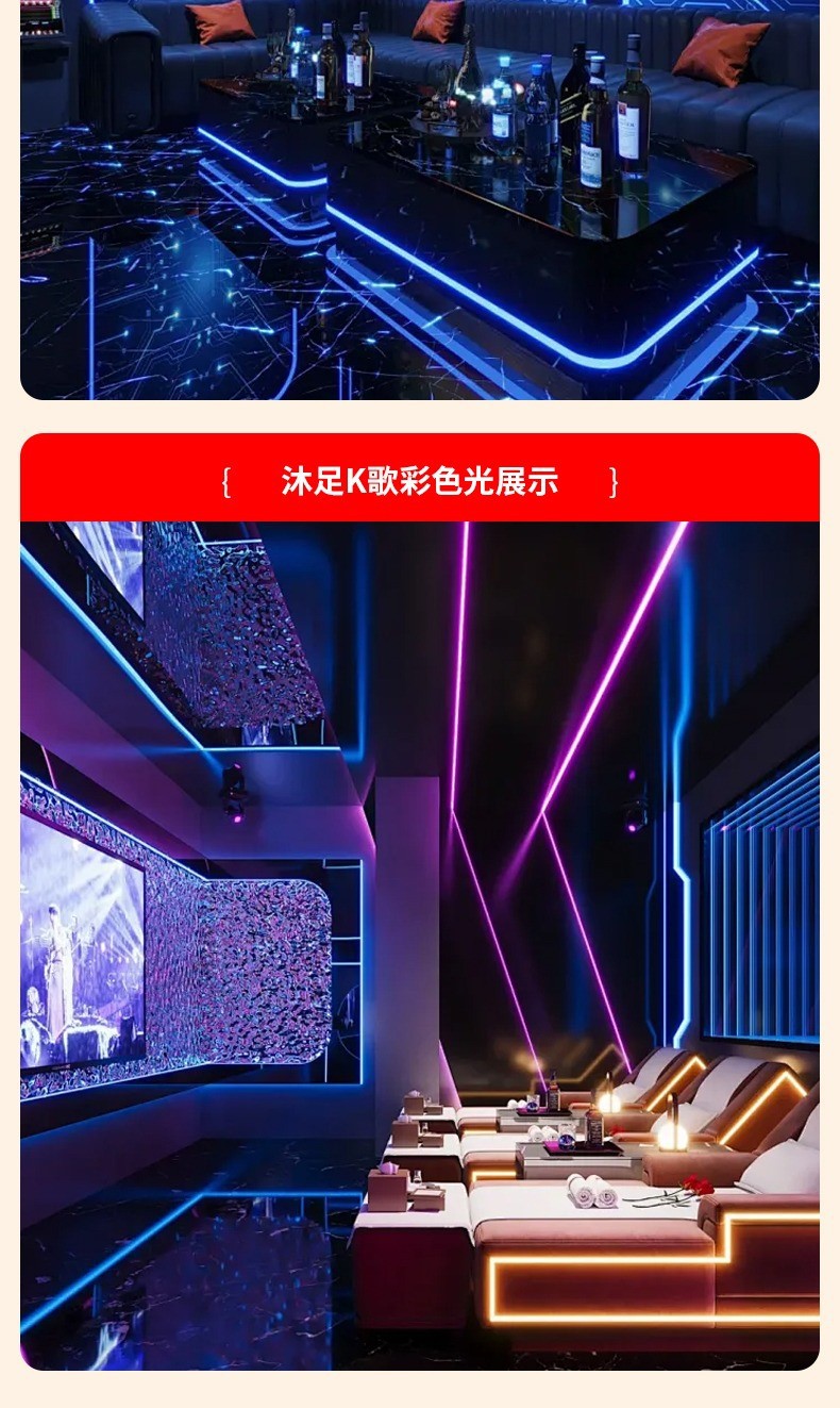 led三色变光灯带外贸专供220V室内吊顶新年氛围超亮户外防水灯条详情12
