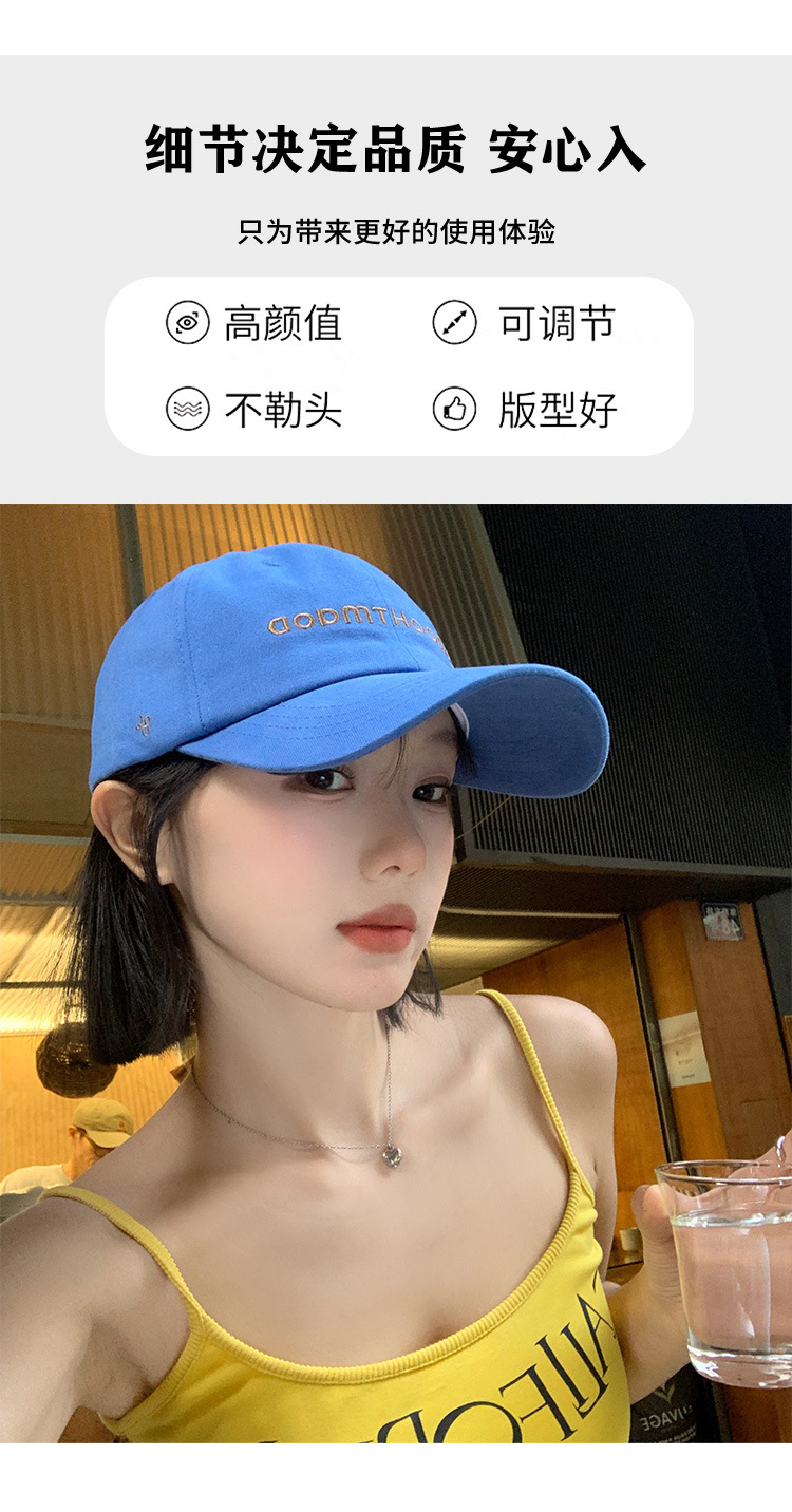 字母刺绣蓝色棒球帽女2025年春新款韩版显脸小帽子高品质鸭舌帽潮详情3