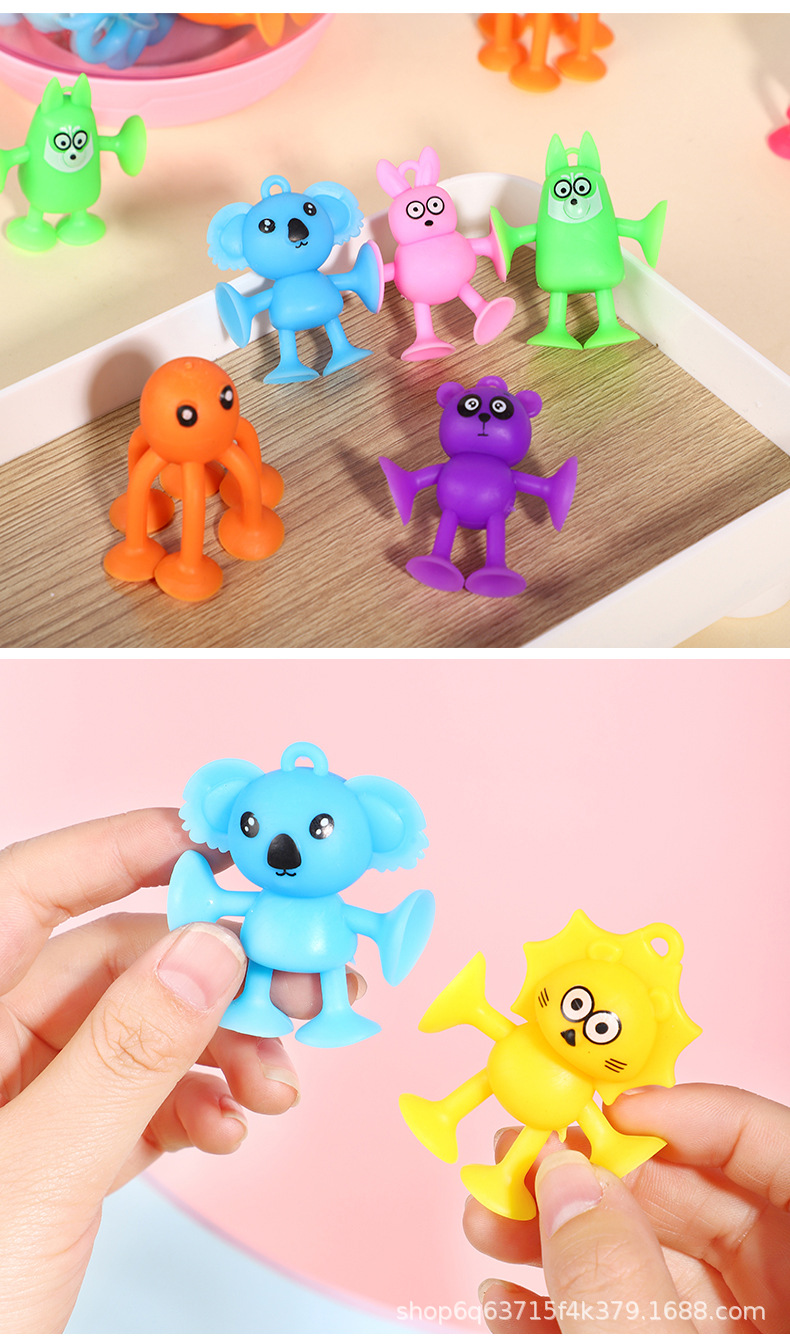 热销新款卡通吸盘动物公仔玩具吸吸粘粘乐洗澡坐车过家家玩具详情1